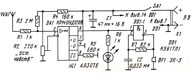 Схема прибора для поиска скрытой проводки электросети