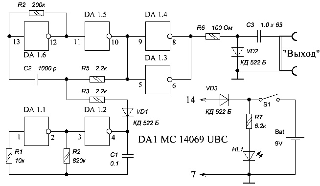 Схема генератора кабельного тестер-трассоискателя Mastech MS6812