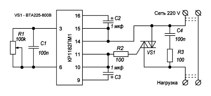 Фазовый регулятор мощности на КР1182ПМ1