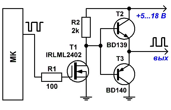Драйвер управления мощными MOSFET-транзисторами 