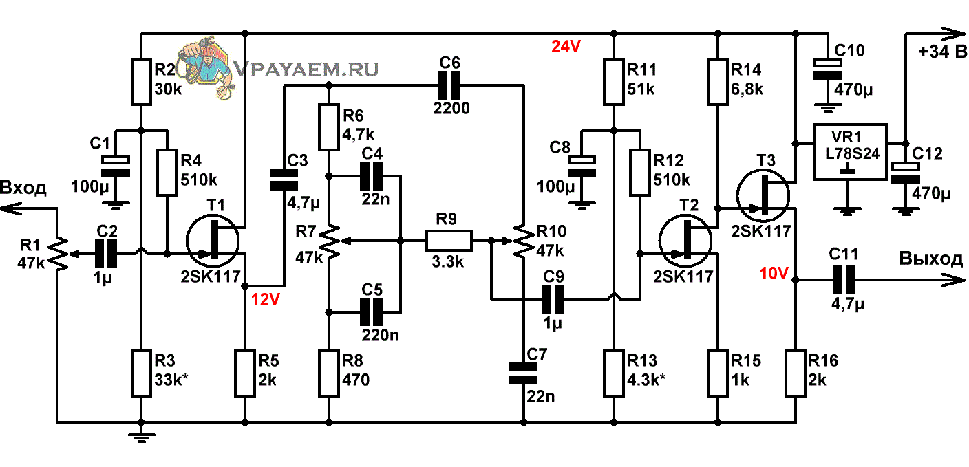 Схема пассивного темброблока на полевых транзисторах