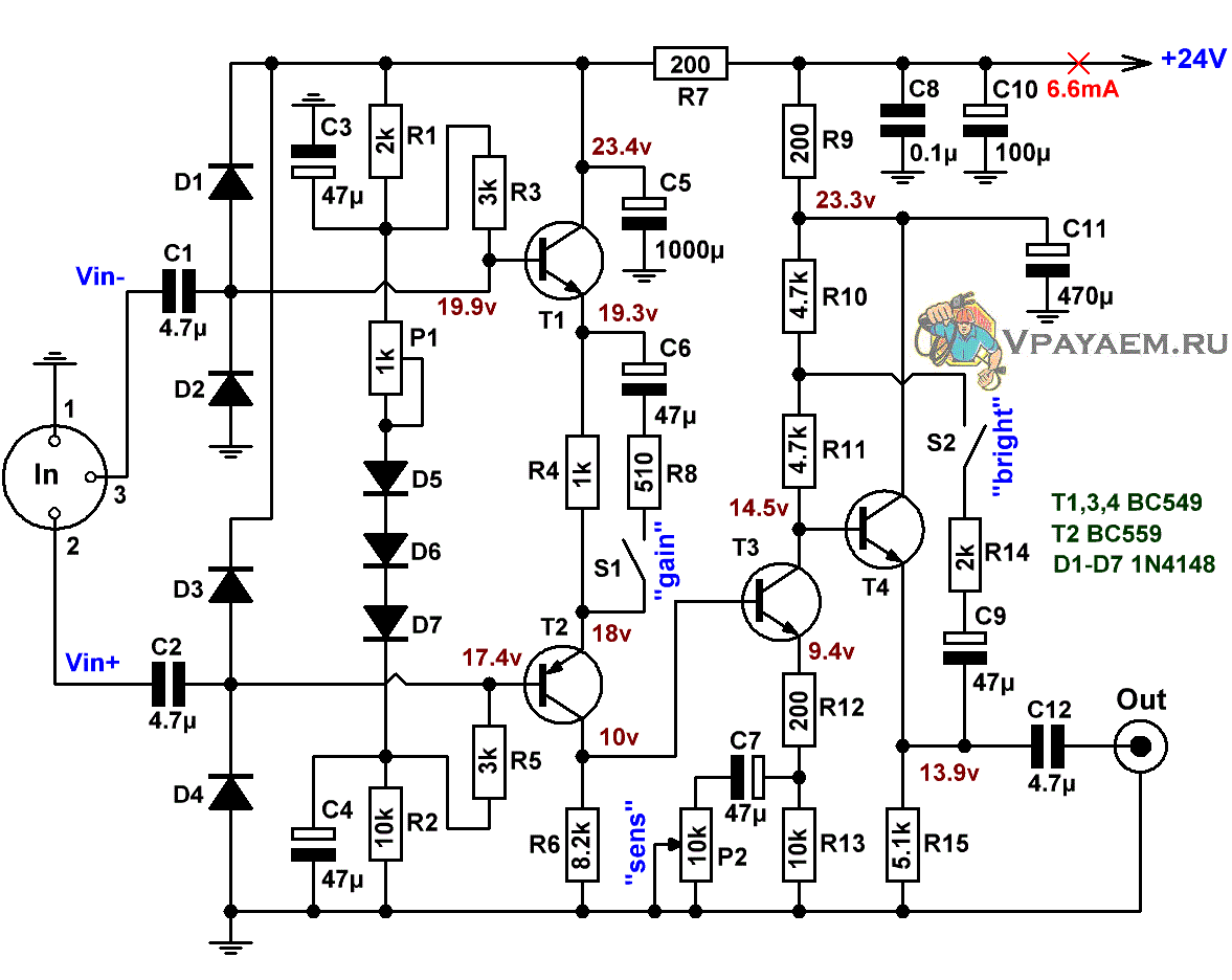 Схема профессионального транзисторного микрофонного предусилителя 