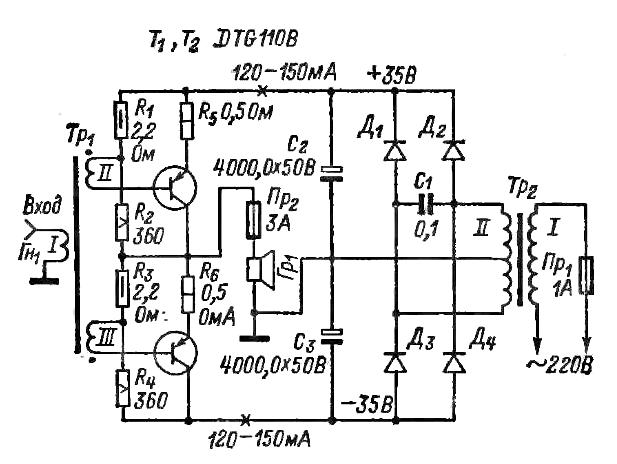 Простой самодельный усилитель мощности на пяти транзисторах 100-200Ватт (TIP142, TIP147)