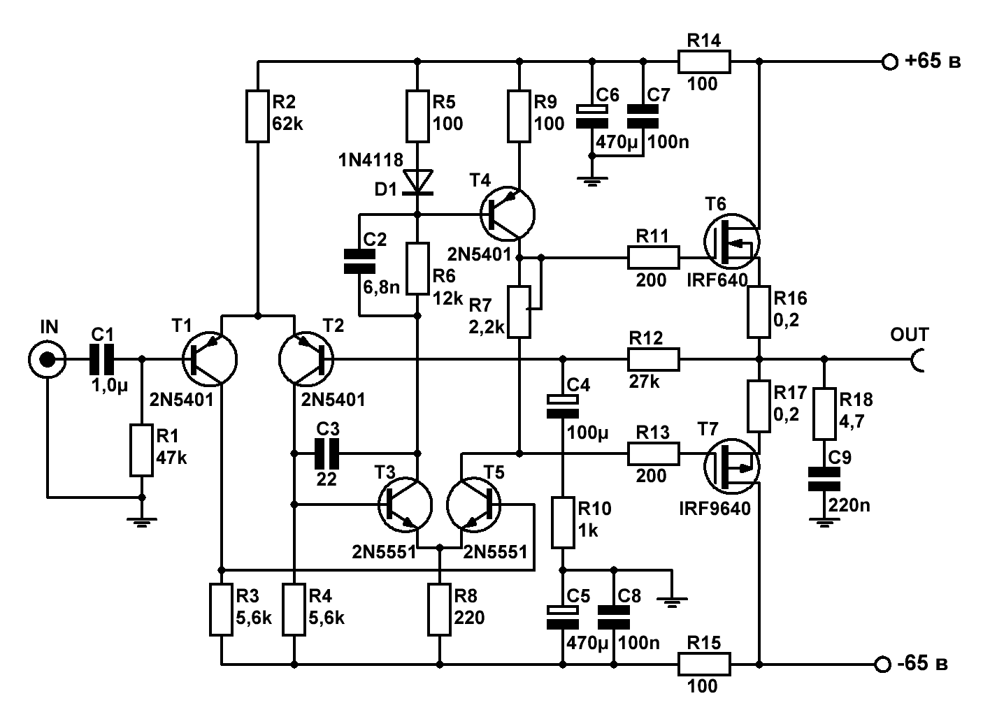 Схема усилителя звука на 1 транзисторе