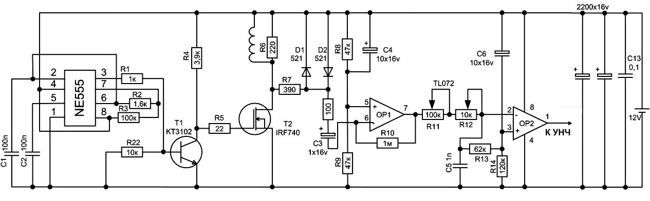 Инструкция по сборке чувствительного металлоискателя на базе схемы двухконтурного осциллятора