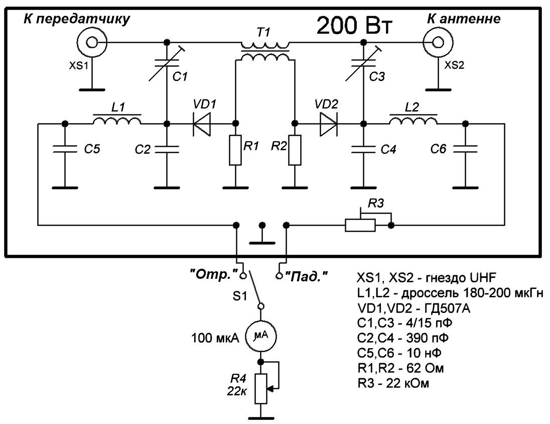 КСВ-метр c трансформатором тока В.Скрипника (UY5DJ) 