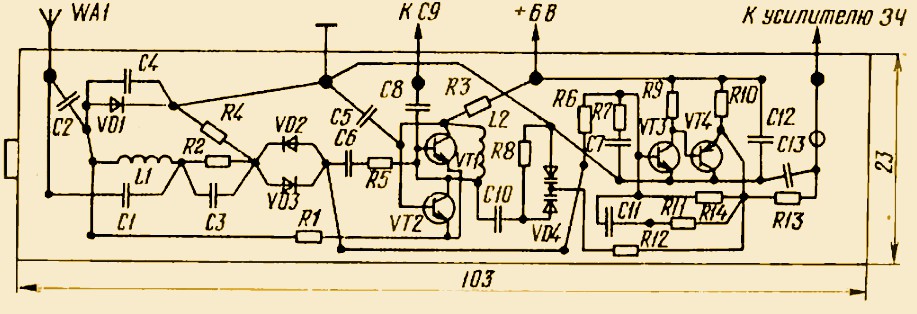 Монтажная плата УКВ приёмника с ФАПЧ на 4 транзисторах