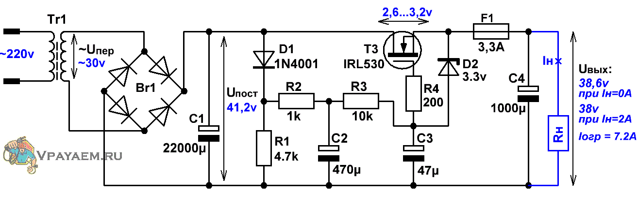 Схема электронного дросселя на полевом транзисторе