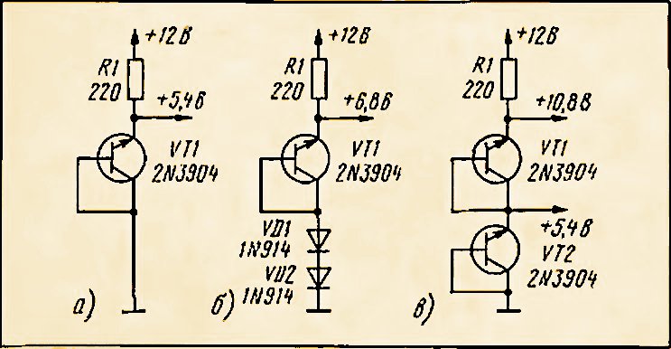 Схемы включения транзистора в режиме стабилизации напряжения