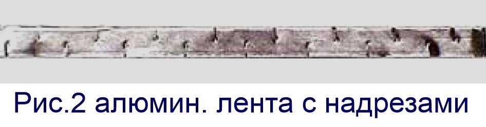 Блок-схема импульсного металлоискателя 