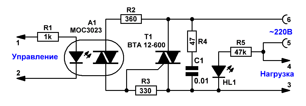 Схема симисторного коммутатора силовой нагрузки 
