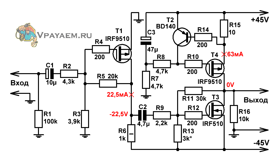 Схема предварительного усилителя на полевых транзисторах
