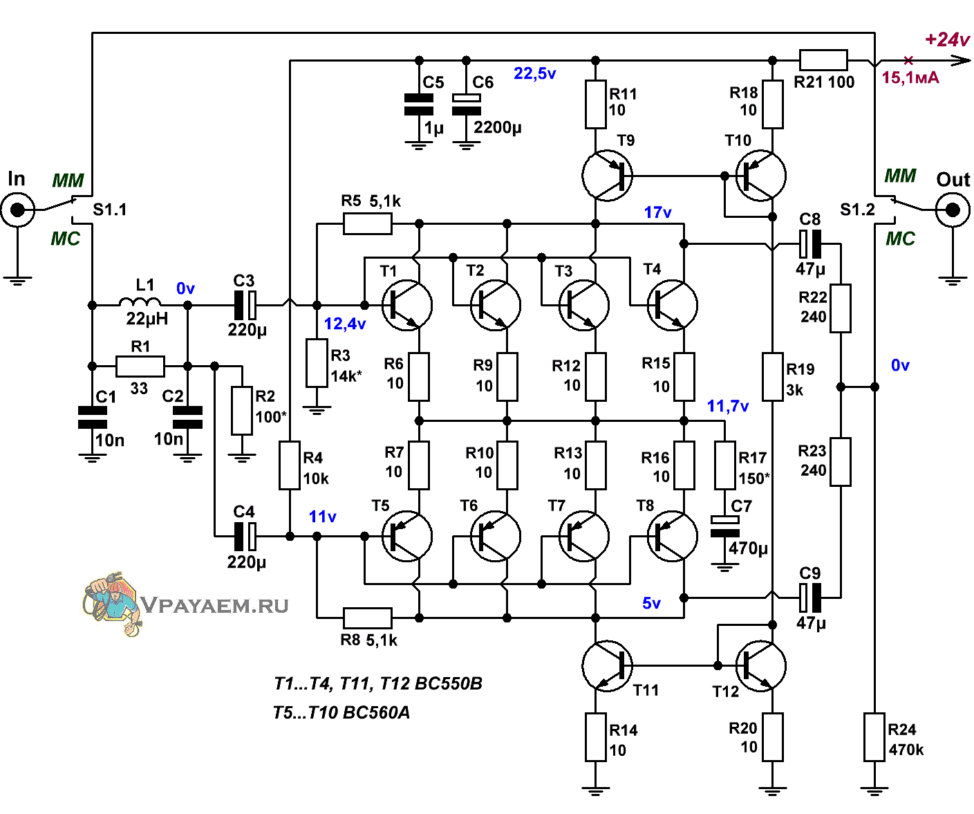 Схема предусилителя MC-звукоснимателя для высококлассной звуковой аппаратуры 
