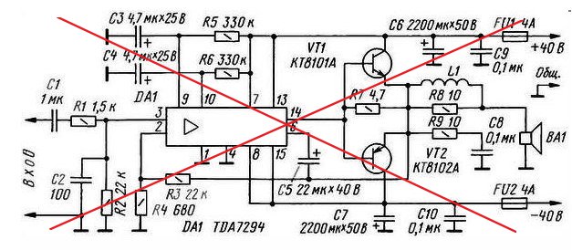 Схема мостового УНЧ 170 Вт на микросхемах TDA7294