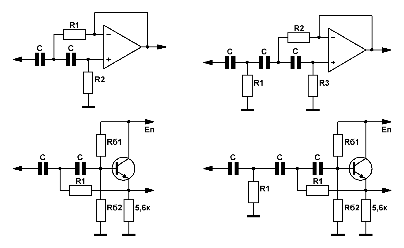 Схемы активных фильтров верхних частот 2-го и 3-го порядка