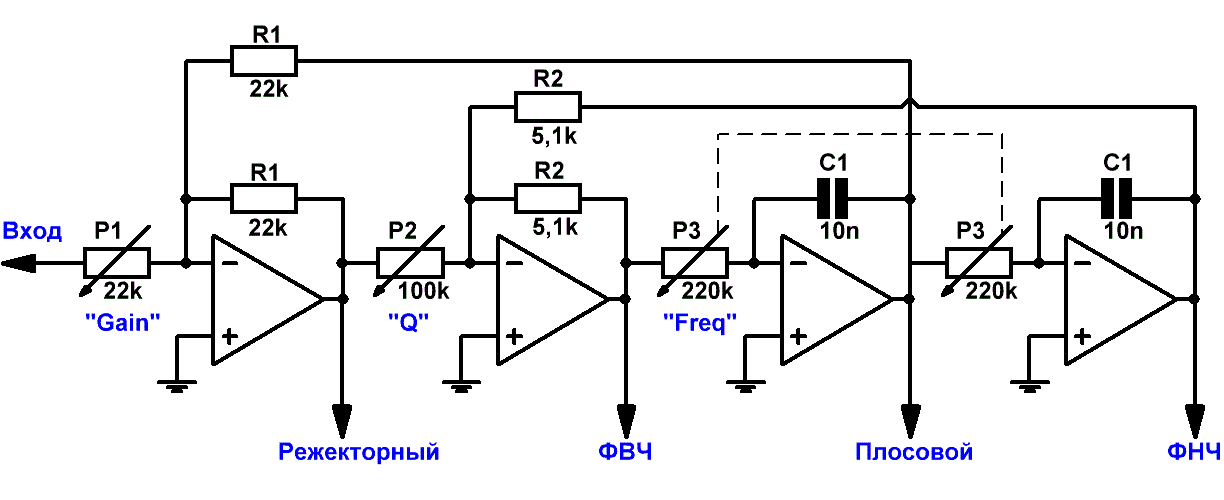 Разделительный фильтр для двухполосной акустической системы