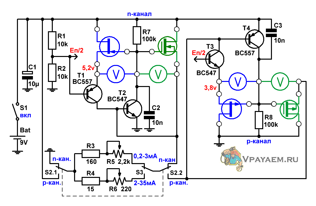 Схема устройства для измерения характеристик полевых транзисторов