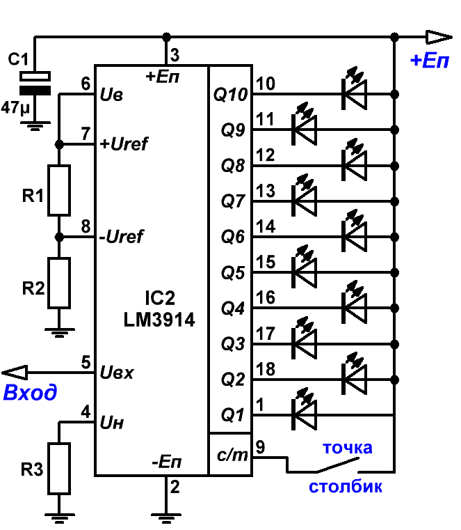 Типовая схема включения LM3914, LM3915 и LM3916